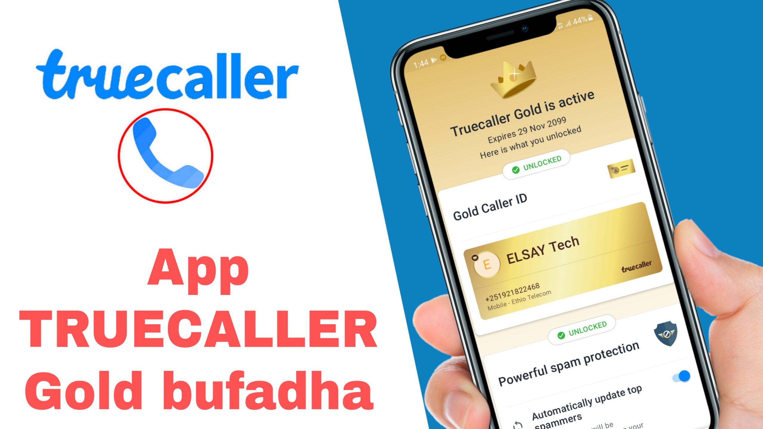 App Truecaller Gold isa haaraa bufadha (How to use truecaller)