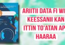 Ariitii Data fi WiFi keessanii kan ittin to’atan App haaraa